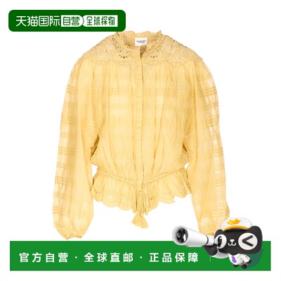 ISABEL MARANT ÉTOILE 女士衬衫 HT0767FAD1J05E10LC