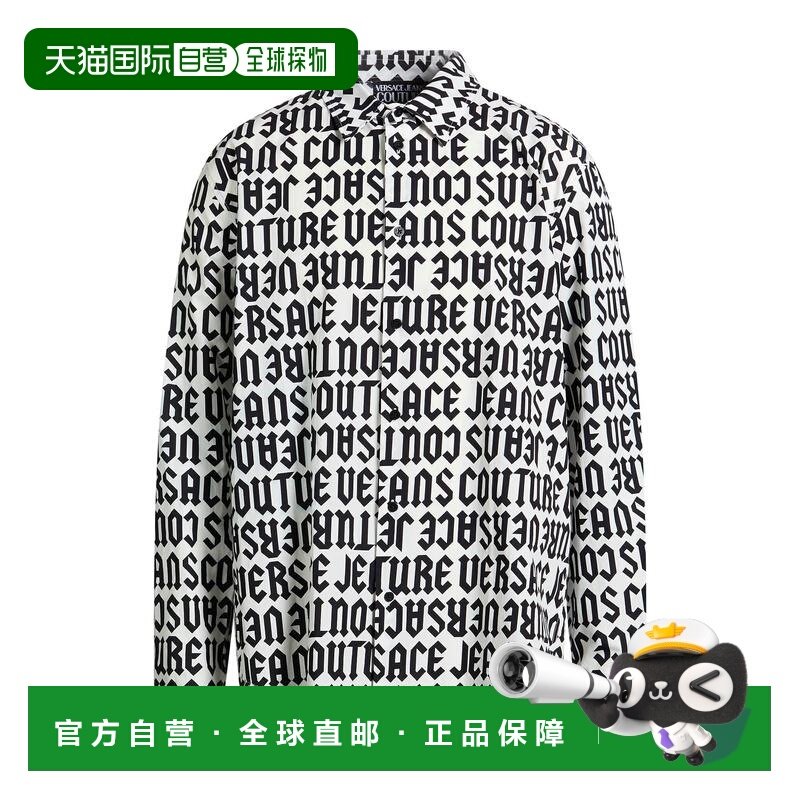 1h可退 潮奢 versace 范思哲 男士 花纹衬衫 white白色 舒适时尚,男装,衬衫,淘宝优惠券,粉丝福利购,淘宝优惠卷