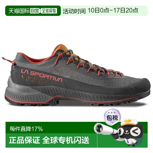LA SPORTIVA TX4 Evo ST 徒步鞋 男士透气休闲鞋