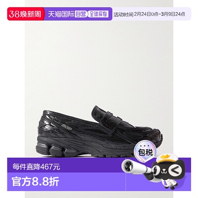 1h可退 潮奢 New Balance  女士 1906L 皮质橡胶边网纱直入式运动