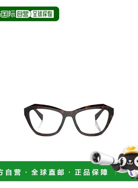 PRADA 女士眼镜 PRA20V17N1O1 CO 黑色 矩形平光镜