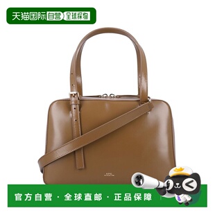 1h可退 潮奢 A.P.C. 女士 Virginie 標誌印花斜背包 F67017PXBRU