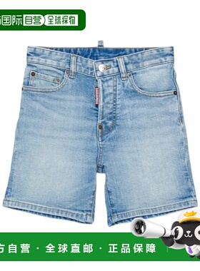 DSQUARED2 男童牛仔裤 DQ3213D0AF3DQ01 SS2026 蓝色