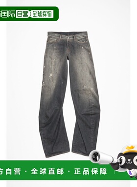 1h可退 潮奢 Acne Studios 艾克妮 女士 多口袋牛仔裤 A00515