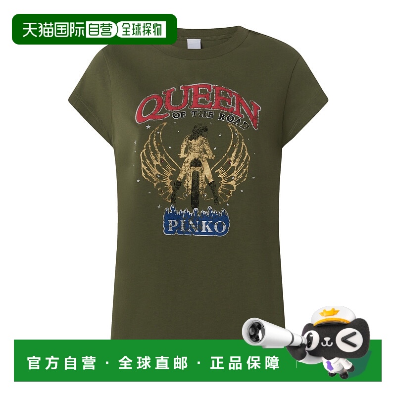 1h可退 PINKO 女士T恤 104603A2DAV49 SS2025 军绿色 Queen of Th