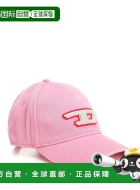 DIESEL男士帽子A217340PFAA3DG鸭舌帽