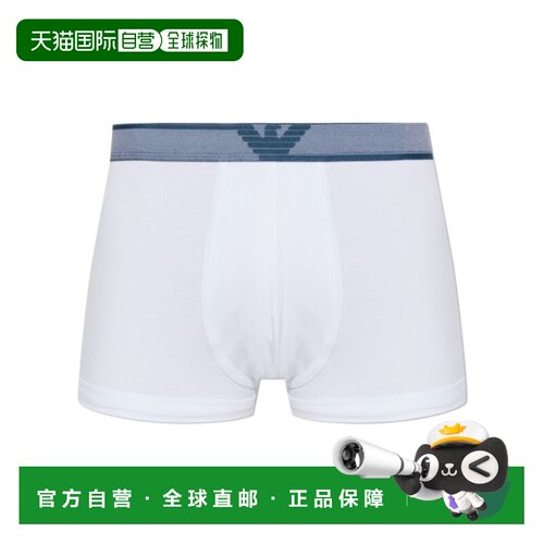 EMPORIO ARMANI 男士内裤 EM000237AF18895U0002