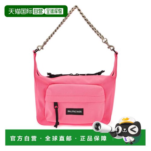 BALENCIAGA 女士手提包 7410802AACO5634 SS2023 粉红色斜挎包