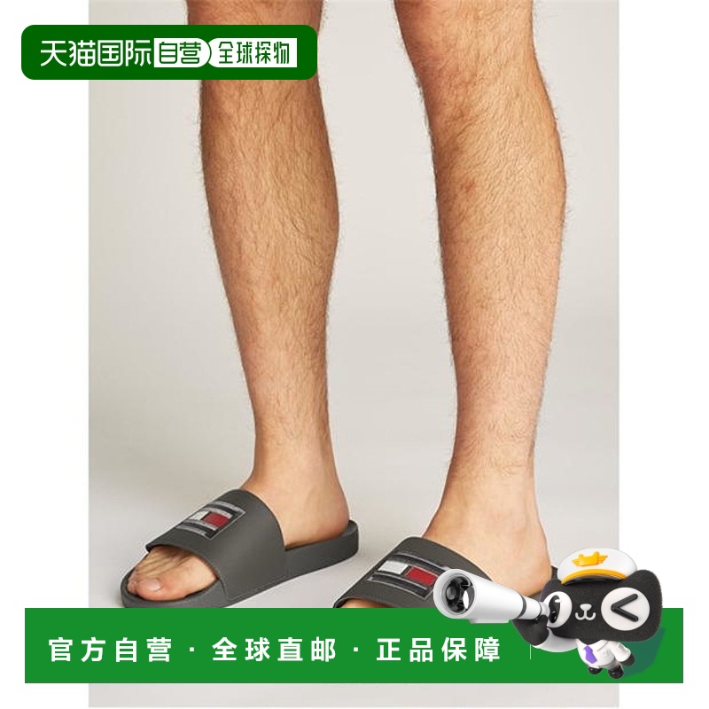1h可退 潮奢 Tommy Hilfiger 汤米 希尔费格 男士 Pool Sliders