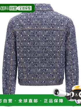 1h可退 MOSCHINO 女士外套 A050677232290 AW2023 蓝色