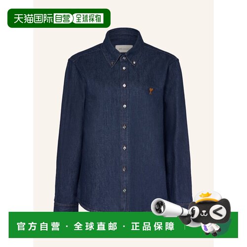1h可退 Ami Paris 女士衬衫 100305733417000 CO 蓝色 denim shir