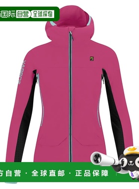 KARPOS Pizzo Bianco 女士户外滑雪服 夹克