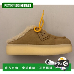 5R536EFZF45X0OF0379 女士芭蕾乐福鞋 AW2025 MIU 1h可退