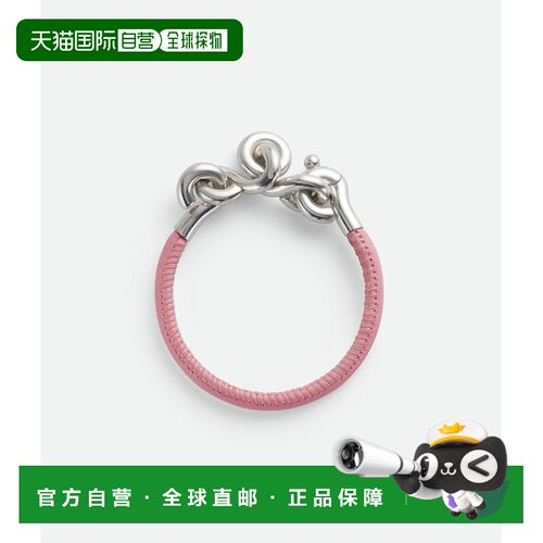 BOTTEGA VENETA 女士手链手镯 777032V507C5830 S【付后1h可退】
