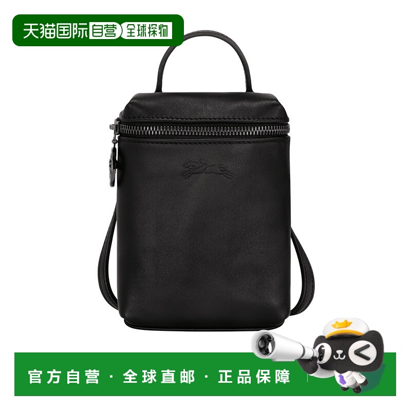 1h可退 LONGCHAMP 男士双肩包 10285987001 SS2025 黑色 Le Pliag