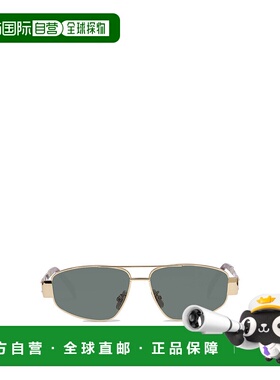 CELINE 男士太阳镜 4S281CMLB35SG CO 绿色 TRIOMPHE METAL 03