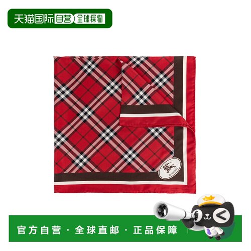 BURBERRY 男童围巾 8113047C3383POSTRED CO 红色 Silk scarf