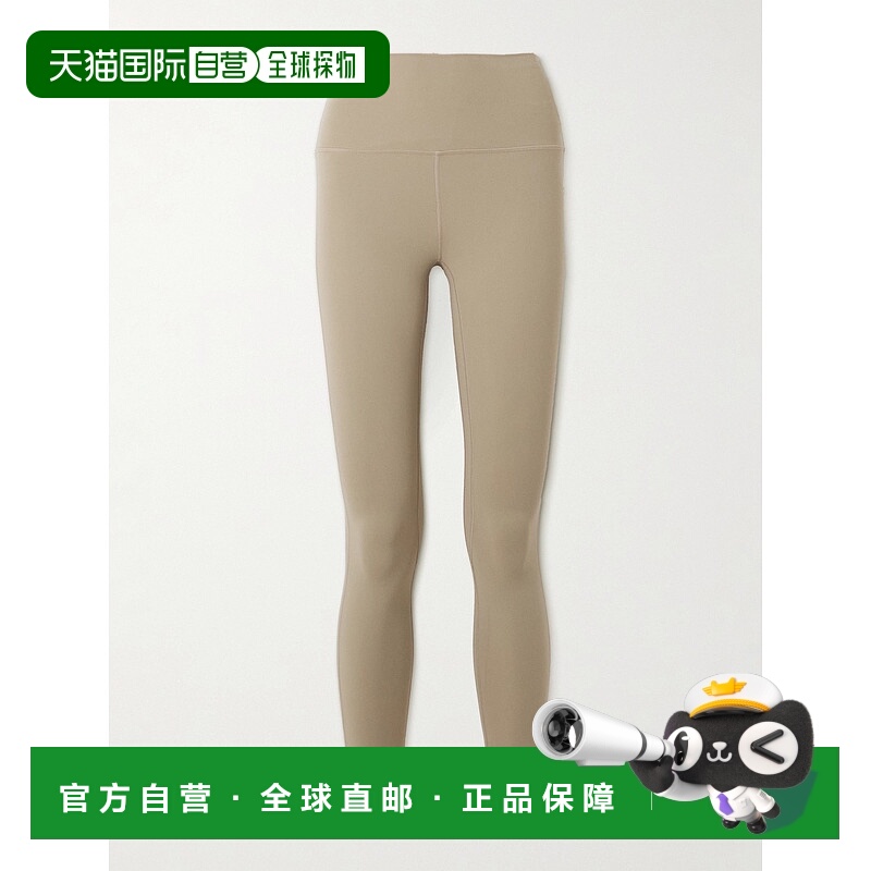 1h可退 潮奢 Lululemon 女士 Align - 25