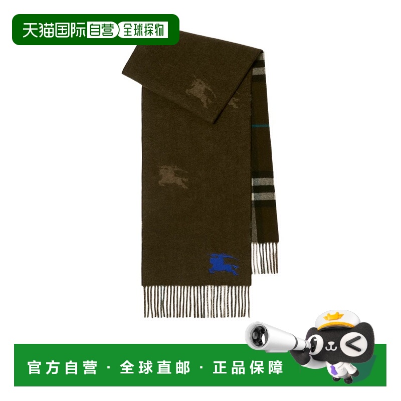 1h可退 burberry 男士 围巾披肩羊绒博柏利格纹双面