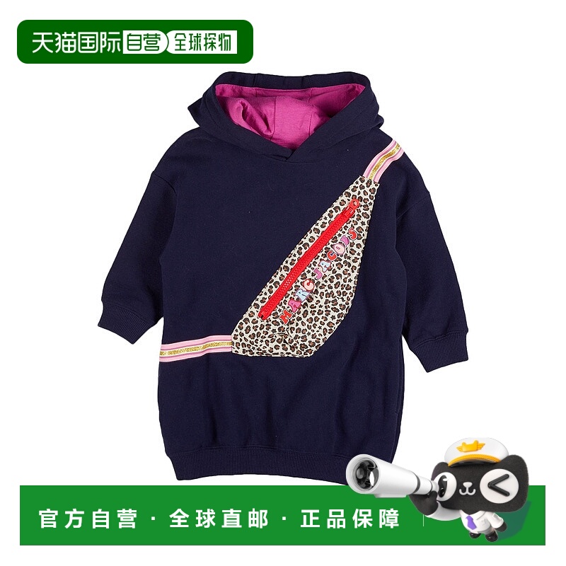 1h可退 潮奢 Marc Jacobs 马克 雅可布 婴儿 连衣裙童装