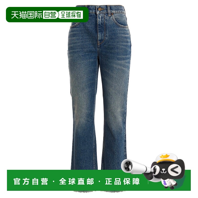 1h可退 潮奢 GOLDEN GOOSE 女士 Used-effect 下摆牛仔长裤 GWP00