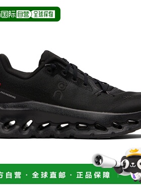1h可退 潮奢 On 女士 黑色 Cloudtilt 运动鞋 3WE10050264昂跑