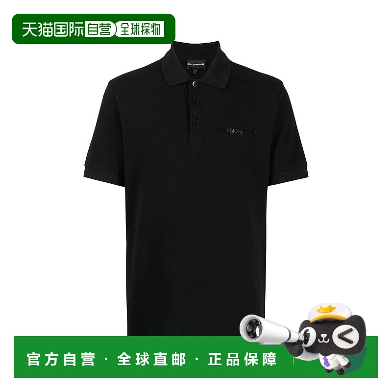 1h可退 EMPORIO ARMANI 男士衬衫 3L1F8P1JX5ZF016 SS2022短袖