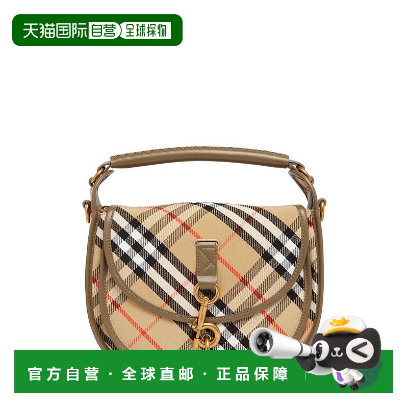 1h可退 潮奢 Burberry 巴宝莉 女士 B Clip 格紋小號斜背包 81081