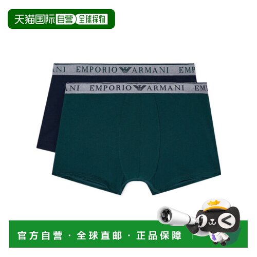EMPORIO ARMANI 男士内裤 EM000252AF10776MB108