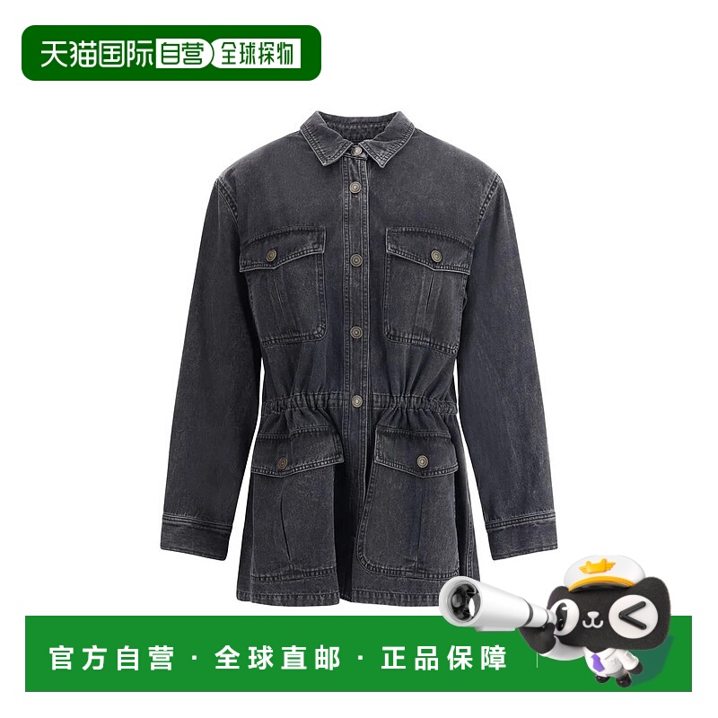 1h可退 ISABEL MARANT ÉTOILE 女士外套 VE0527FAB1H04E01VB