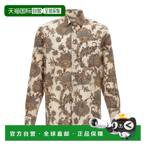 1h可退 ETRO 男士衬衫 MRIB000199SA5F0X0820 SS2025 花色休闲风