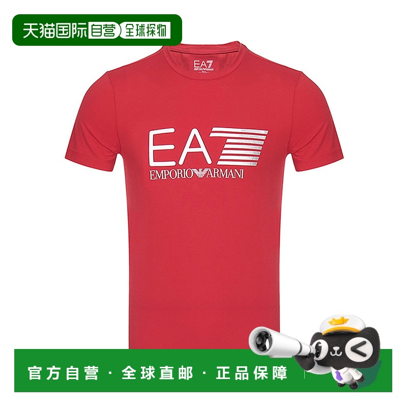 1h可退 EA7 EMPORIO ARMANI 男士T恤 3ZPT62PJ03Z1451 SS2019