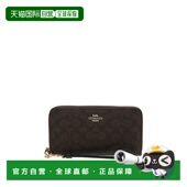 女士PVC长款 COACH 奥莱款 钱包蔻驰