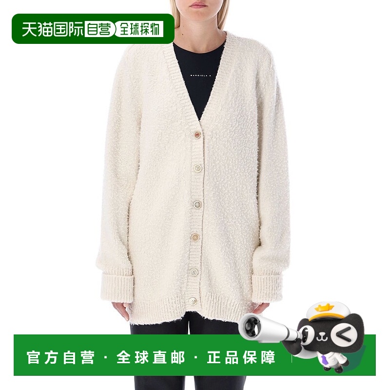 1h可退 潮奢 Maison Margiela 马丁 马吉拉 女士 大开衫 SI0GP000