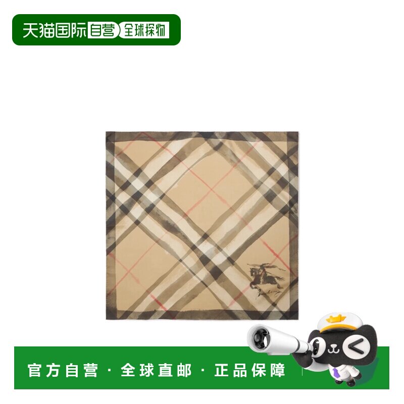 BURBERRY 女士围巾 81213921 AW2025 花色 水彩格纹围巾配饰方巾