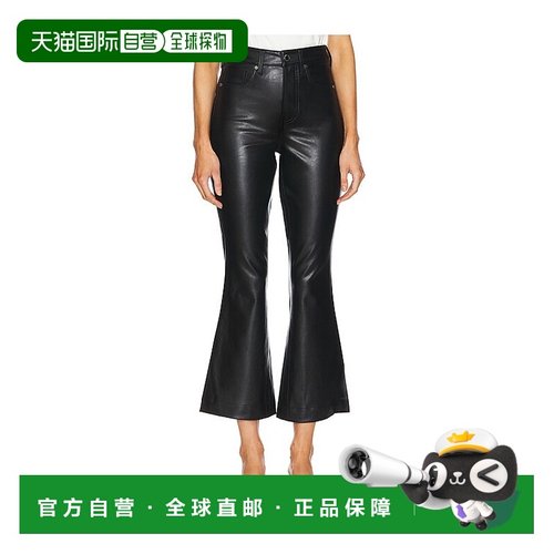 1h可退 潮奢 VERONICA BEARD 女士 Carson 高腰及踝喇叭裤 J24087