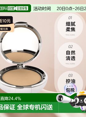 香缇卡粉饼petal 10g正品