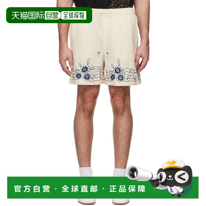 1h可退 潮奢 HARAGO 男士 灰白色 Floral Embroidered 短裤 F2414