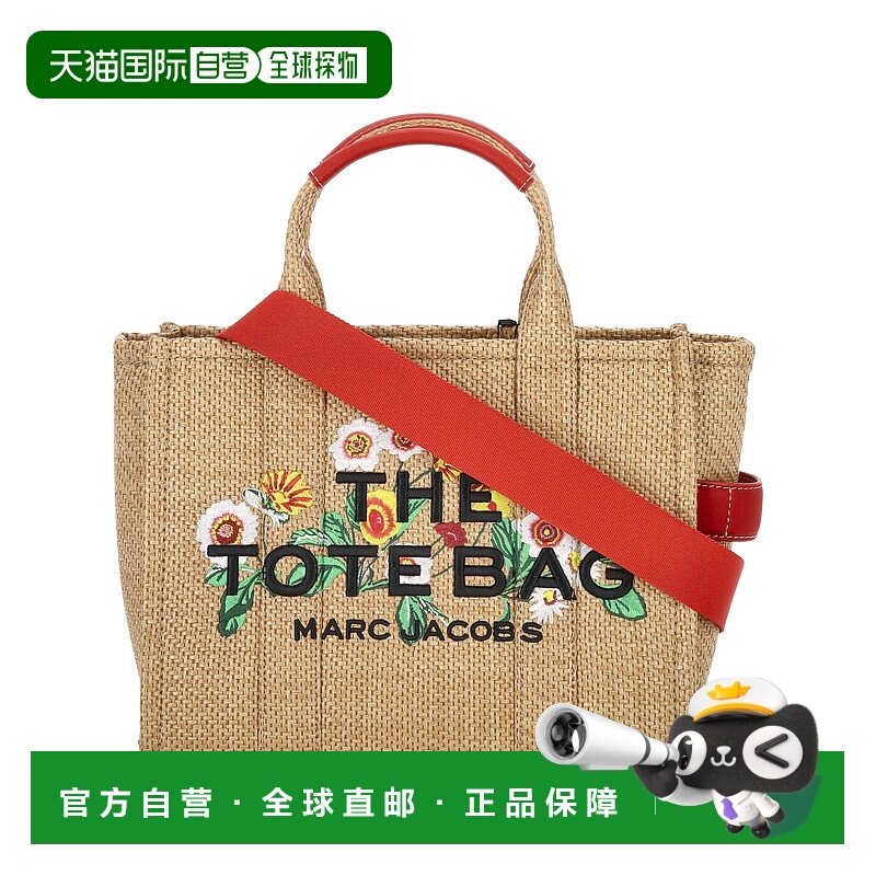 MARC JACOBS 女士斜挎包 2S5HTT098H03255 AW2025