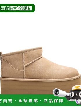 UGG 女士高跟鞋 1135092SANSAND CO 绿色一脚蹬厚底