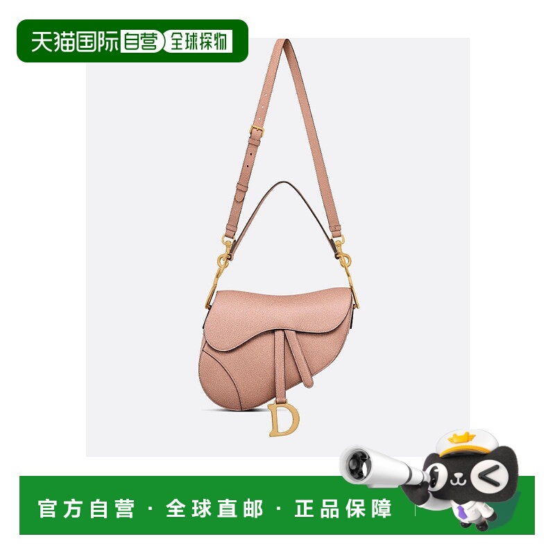 1h可退 DIOR 女士斜挎包 M0455CBAAM50P SS2024 花色 徽标马鞍单