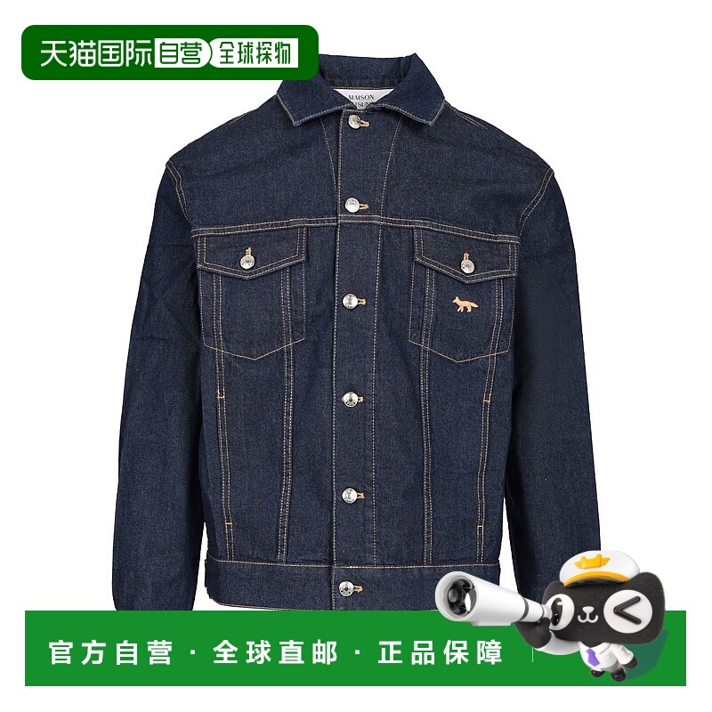 1h可退 MAISON KITSUNÉ 男士夹克 OM02103WW0081P470 SS2025