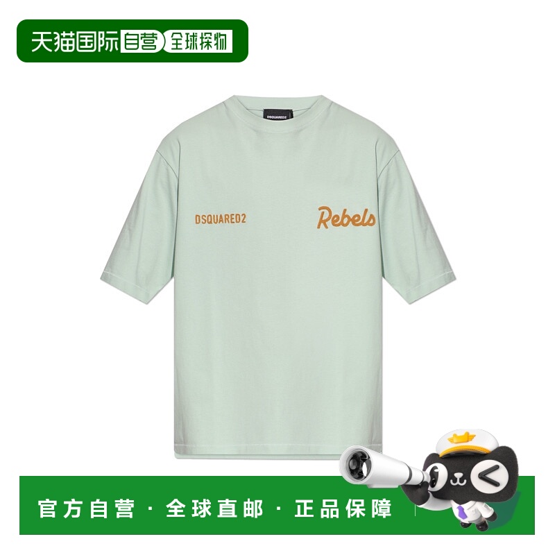 1h可退 DSQUARED2 男士T恤 S74GD1542D20108699 SS2026