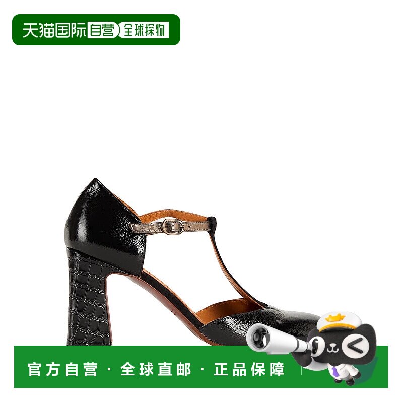 1h可退 潮奢 Chie Mihara 女士 浅口鞋 black黑色 舒适时尚女鞋