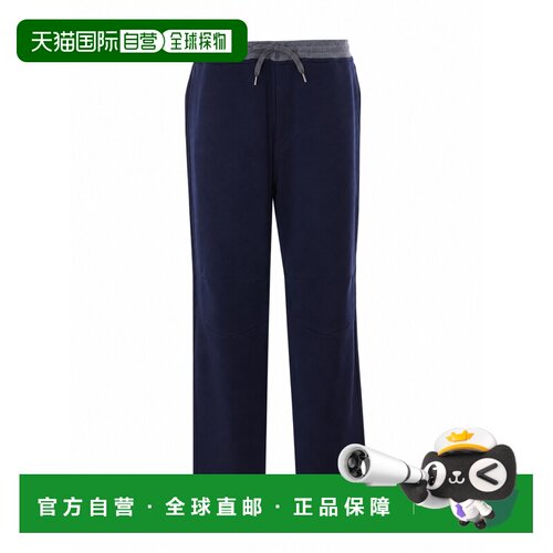 BRUNELLO CUCINELLI 男士休闲裤 MM8263388GCP160 【付后1h可退】