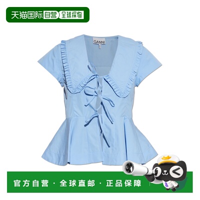 GANNI 女士背心吊带 A104034111628ZZL AW2026 蓝色 Peplum top