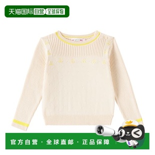 1h可退 潮奢 golden goose 女童 Enrica 棉质毛衣童装