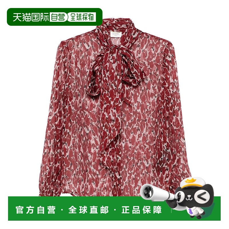 1h可退 潮奢 Saint Laurent 圣罗兰 女士 桑蚕丝衬衫 842861Y4J35