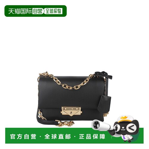 香港直邮Michael Kors 奥莱款 CECE小号纯色人造革女士包袋35F2G
