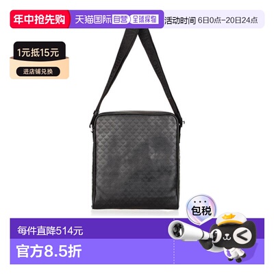 1h可退 EMPORIO ARMANI 男士斜挎包 YEM819YC0430001 SS2020